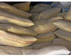 Dalmia Cement -5900 Bags at Muzaffarpur Bihar