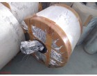 Bopet BOPP Film, Vadsar, Qty-9827