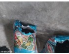 Fertilizer: SSP (ZNG & ZNBG)-304.4 MT at Hisa