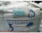 Aspet Resin 19C 