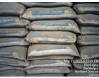 Dalmia Cement – 3160 Bags at Sambalpur Odisha