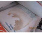 Raw Rice (Beras Bulog)