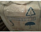 ASPET RESIN 19C