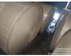 Damaged Kraft Paper reels - 256.327 MT at Meerut, UP
