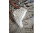 Dalmia Cement -3211 Bags at Purnea Bihar