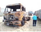 Tata Signa...HR 39 F 0146  at Haryana