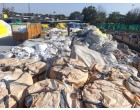 Kriti Ind_ Fire /water damaged salvage of RM Stock of PVC Resin, HDPE PE & Calcium Carbonate - 549.10 MT