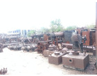 Fire scrap damaged Plant & Machinery, Electrical Equipment, Office Equipment, Furniture & Fixtures and Packing Materials  (As per Annexure Attached) at Raichur KTK