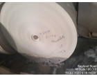Damaged Kraft Paper reels - 256.327 MT at Meerut, UP