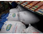 Aspet Resin Grade AS 20C Qty14782