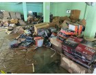 Flood damaged Cookware Items -  9997 Pcs 