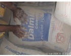 Dalmia Cement - 7800 Bgas_ at Hardoi