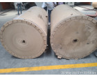 Water effected Packing material (Finished Good & Material) - Approx. 93 Ton lying at Udhyamsingh Nagar Uttarakhanad
