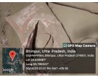 PRISM JOHNSON CEMENT – 7900 BAGS Dearia UP