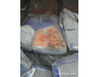 Dalmia Cement - 4503 Bags lying at Jhansi UP