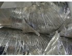 Biaxially Oriented Polyester Film- 25 Mircon 
