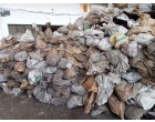 Fire Damaged Stock Finished/Composite Goods