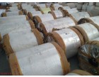 Bopet BOPP Film, Vadsar, Qty-9827
