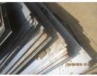 Steel Plate...........38.36 MT.............Sambalpur –  Orissa