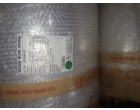 BOPP Film, Qty-16035 Kgs-  Nasik