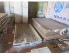 Stocks of plywood boards,laminated sheets etc