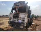 FIRE DAMAGED 3718 LPT TC - Gwalier 