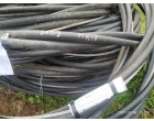  Voltas Scrap (Lot - 3) -(Cables, Conductors, Structural items and other accessories) 