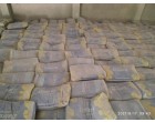 Dalmia Cement- 2900 Bags at Katihar Bihar