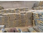 Dalmia Cement – 5755 Bags at Sarai Bihar