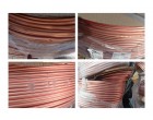 Copper Tube - 18.062 MT at Mehsana GJ