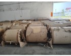 Flood Affected Stock of Various types of Industrial Paper Approx – 1,72,665.35 Kg. at Khatima Uttarakhand 