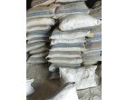 Dalmia Cement- 6697 Bags at Madhepura Bihar