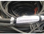  Voltas Scrap (Lot - 3) -(Cables, Conductors, Structural items and other accessories) 