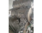 Biaxially Oriented Polyester Film- 25 Mircon 