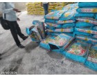 Fertilizer: SSP (ZNG & ZNBG)-304.4 MT at Hisa
