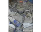 Dalmia Cement - 4503 Bags lying at Jhansi UP