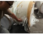 Wet affected Paper, 45 MT approx, J & K