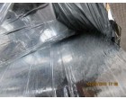 Metallized Polyester Film -8 Micr-8820.35 kg