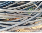 Damaged Solar Panel, Cable & other material (as per details mentioned) at Ranikhet Uttarakhand