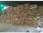 De-Oiled Rice Bran (DORB) - 350 MT at Khanna PB