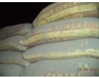 Dalmia Cement- 4744 Bags at Katihar 