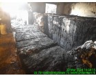 Fire affected Cotton Bales - 12 MT