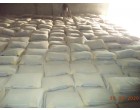 Dalmia Cement - 6968 Bags at Kishanganj Bihar