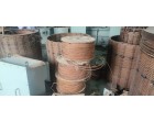  Damaged, 15 MVA Transformer at Naini Allahabad