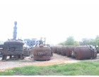 Fire scrap damaged Plant & Machinery, Electrical Equipment, Office Equipment, Furniture & Fixtures and Packing Materials  (As per Annexure Attached) at Raichur KTK