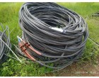  Voltas Scrap (Lot - 3) -(Cables, Conductors, Structural items and other accessories) 