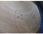 Absorbent Grade Kraft Paper- 14,778 Kg. at WB
