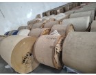 Flood Affected Stock of Various types of Industrial Paper Approx – 1,72,665.35 Kg. at Khatima Uttarakhand 
