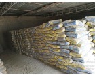 Dalmia Cement- 5008 Bags at Katihar Bihar