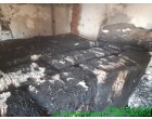 Fire affected Cotton Bales - 12 MT